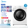 ZK washing machine 10kg drum automatic household belt drying washing and drying integrated mini washing machine with spin dryer 4