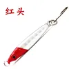 MUKUN 5PCS Mini Metal Jig Spoon Fishing Lure 3g/5g Fish Small Fish With Single Hook Sea Bass Fishing Lure 5