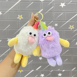 new funny New  Creative Funny Little Monster Plush Keychain Pendant Cute and Cute Doll Puppet Student Couple Backpack Pendant