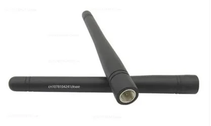 

Антенна для передачи данных 433 МГц