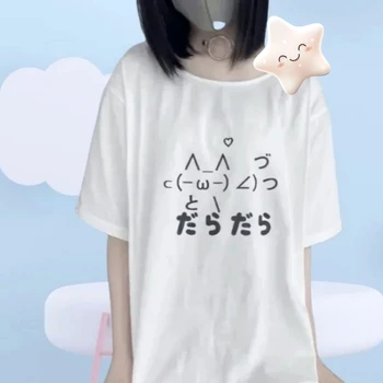 2026 Y2k Aesthetic Summer Loose Cute T-shirt Women Casual O Neck Japanese Cartoon Tops Short Sleeve Kawaii Sweet Harajuku Tees 1