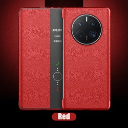 Cover Flip in Pelle Premium con Smart View e Funzione di Sonno/Apertura