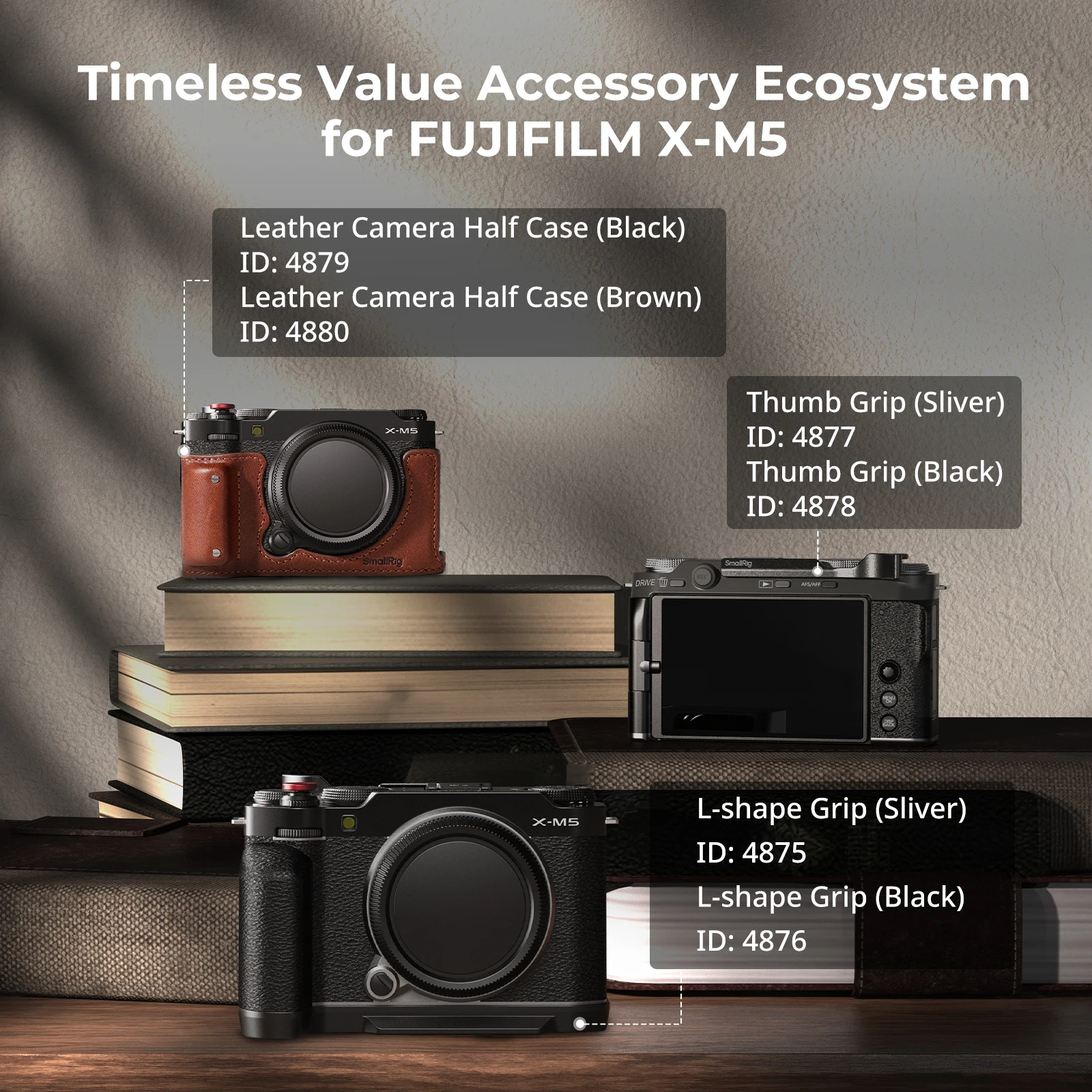 dsc-products