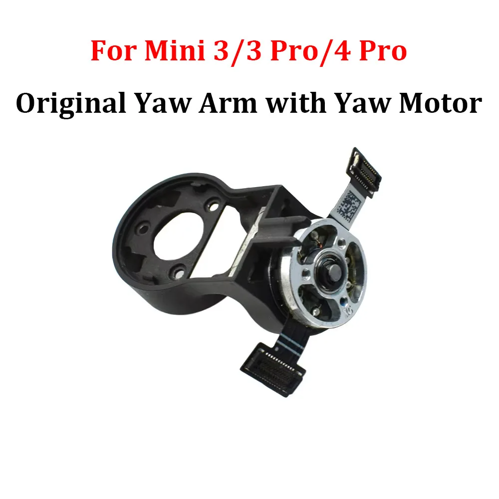 Bras de dérivation à cardan Mini 3 Pro d'origine pour DJI