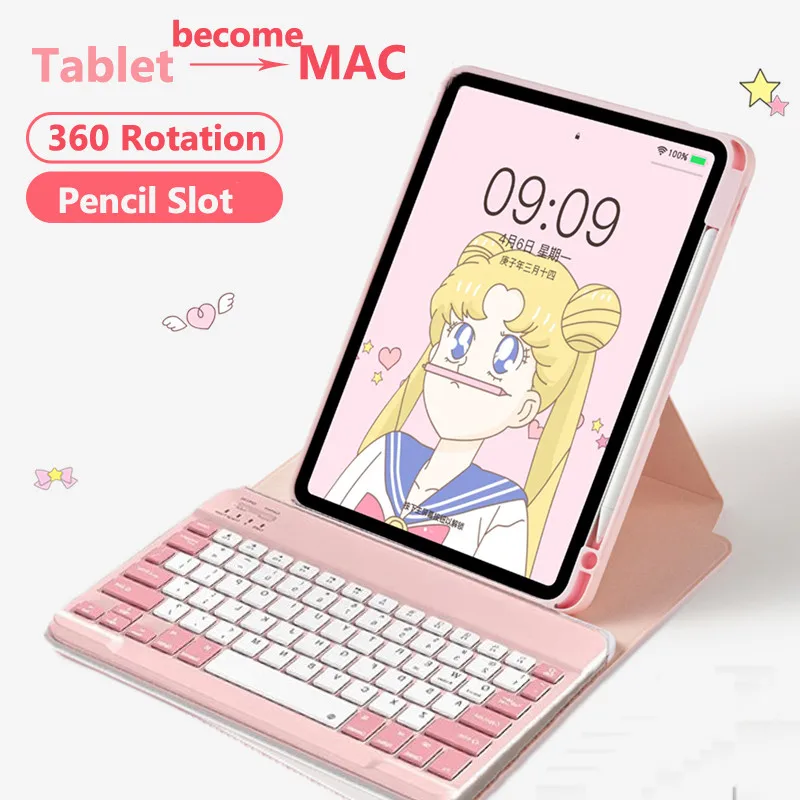 Rotating Stand Keyboard Cover Case