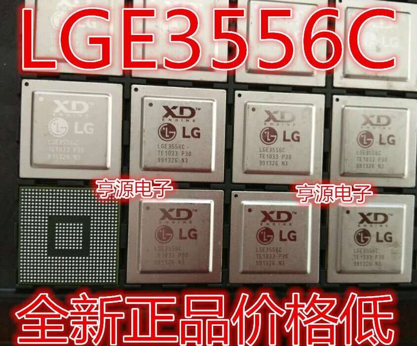

2pcs original new LGE3556C LGE3556 high-definition LCD TV chip