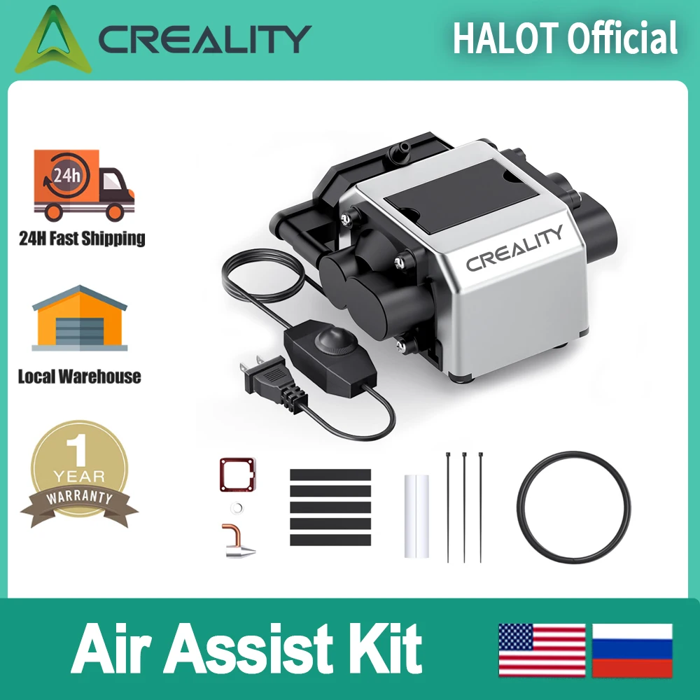 Crealitycr-レーザーモデリングエアアシストキット,10W,強力な空気の 