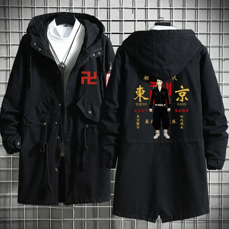 Anime Kokounoi Hajime Cosplay Costume Trench Coat 15 Pattern Overcoat Tokyo Manji Gang Black Outfits Woman Man trench coat