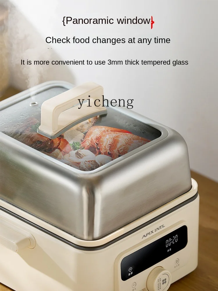 ZF Electric Steamer Household Multi-Functional Large Capacity Multi-Layer Steaming Boiling Stewing Integrated Steamer 4