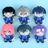 10cm New Blue Lock Plush Isagi Yoichi Nagi Seishiro Mikage Reo Itoshi Rin Bachira Meguru Chigiri Hyoma Stuffed Doll Pendant 1