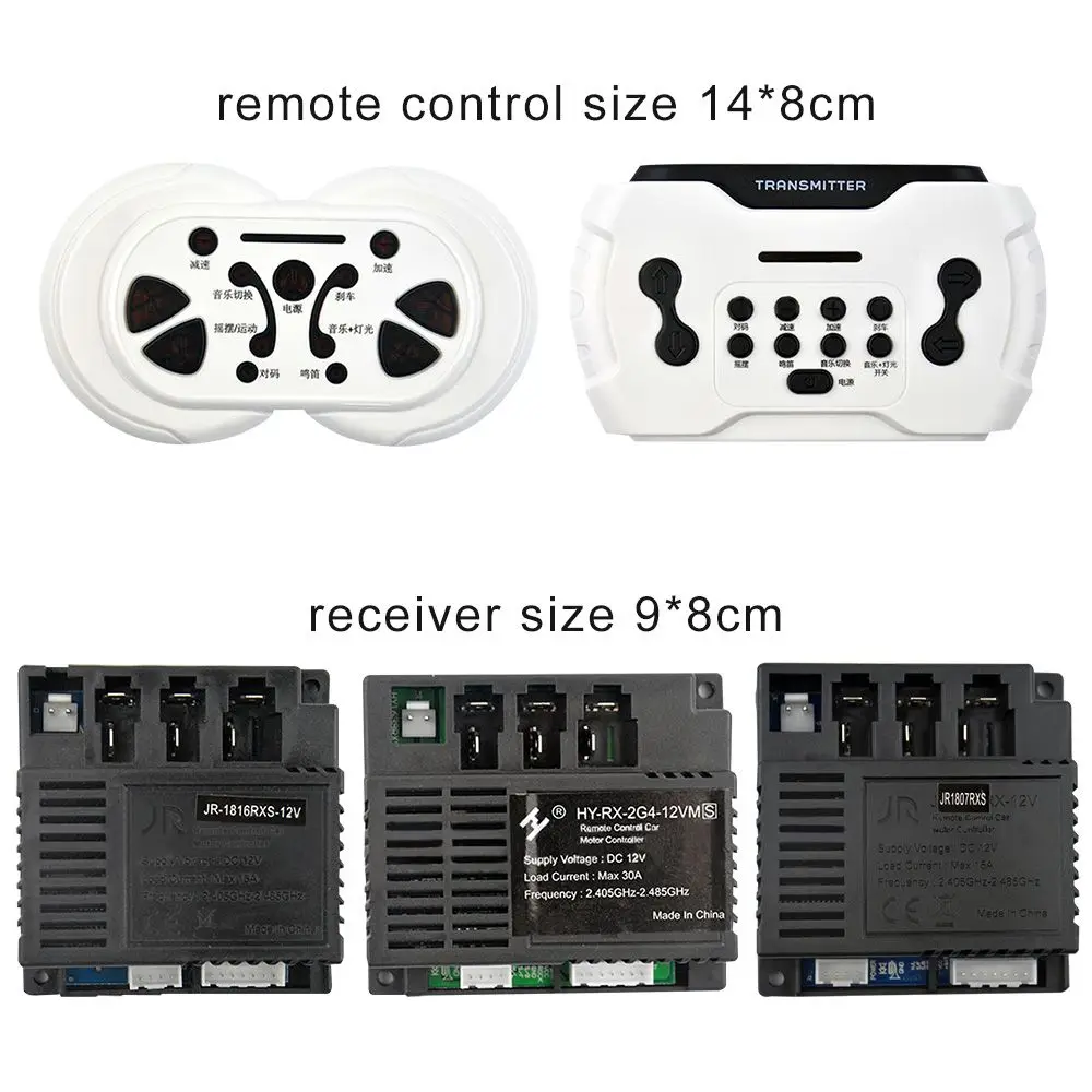 Sale HY-RX-2G4-12VM For JR1807RXS and JR1816 Remote Control Accessories Smooth Start Remote Control Controller Receiver