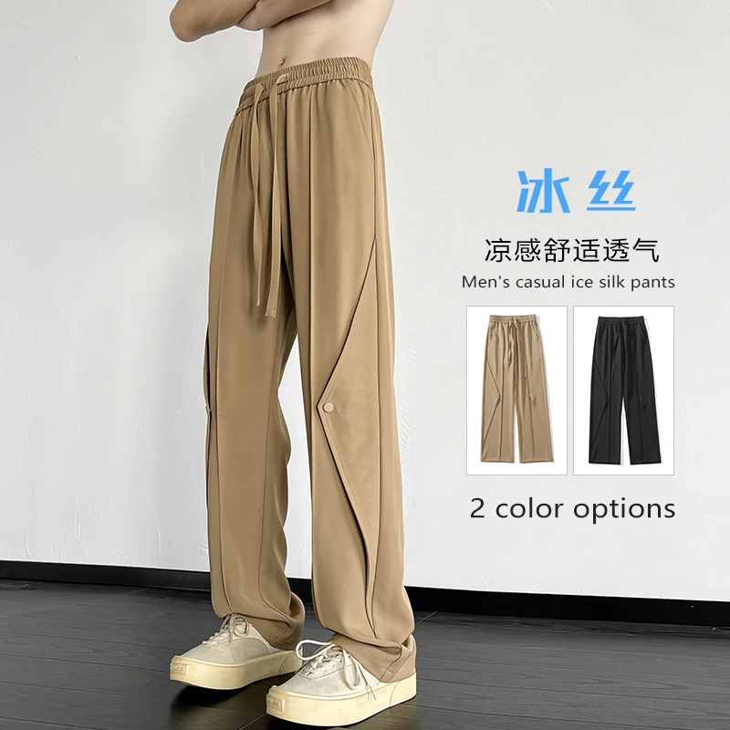 

2023 Summer Men's Fashion Trend Oversized Casual Pants Streetwear Ventilate Elastic Waist Sweatpants Black/Khaki Color Trousers
