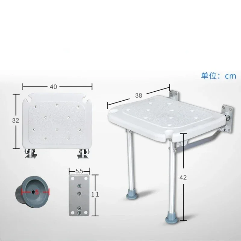 Accessible Wall Mounted Folding Chair for Adult Adjutable Shower Chair,Leg Supported Shower Stool, Disability Aids Toilet Stools 4