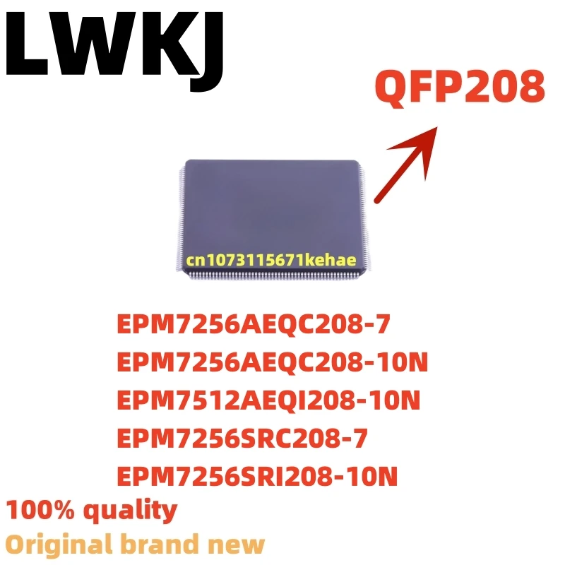 

Оригинальная деталь, электронная идентификация, системный блок микросхем QFP208