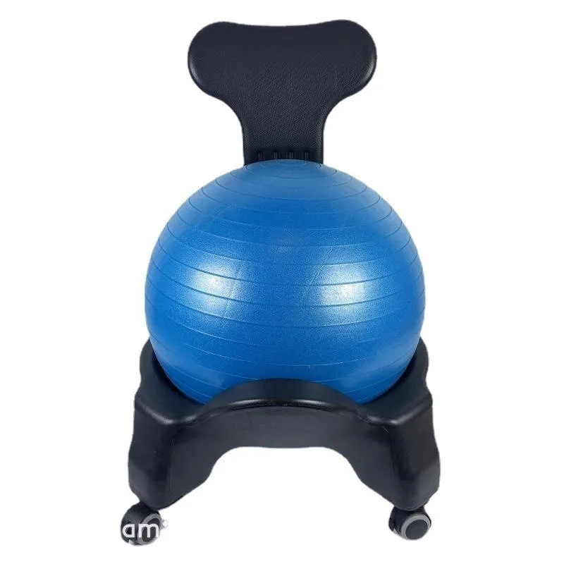 Yoga Ball Chair Office Yoga Fitness Movable Massage Chair Home Seat Explosion-Proof Thickening Fixed Ball Stool