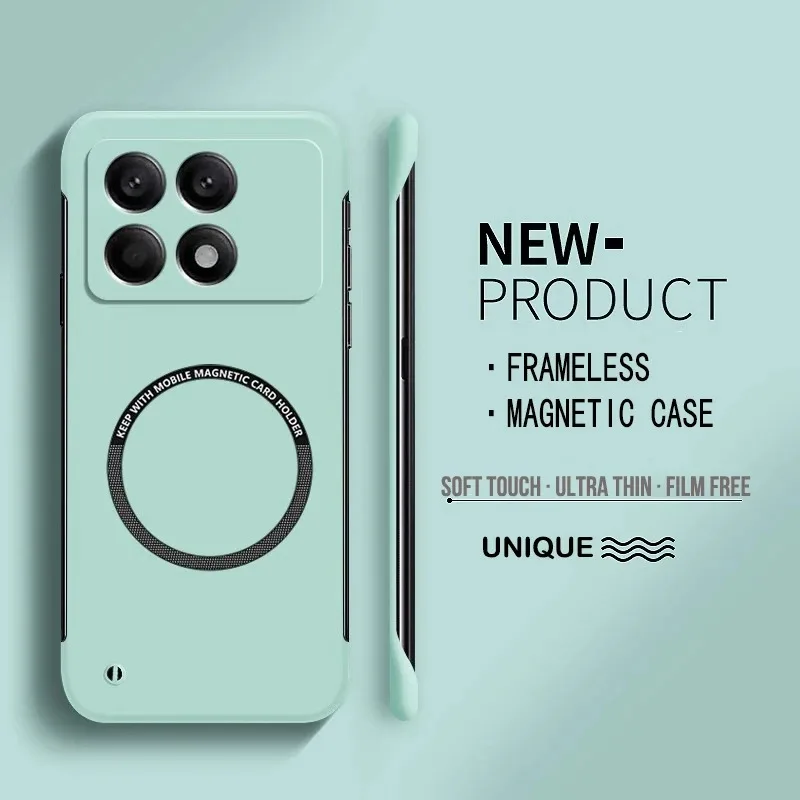 Sleek Matte Magnetic Frameless Phone Case - Ultra Thin Hard PC Solid Cover