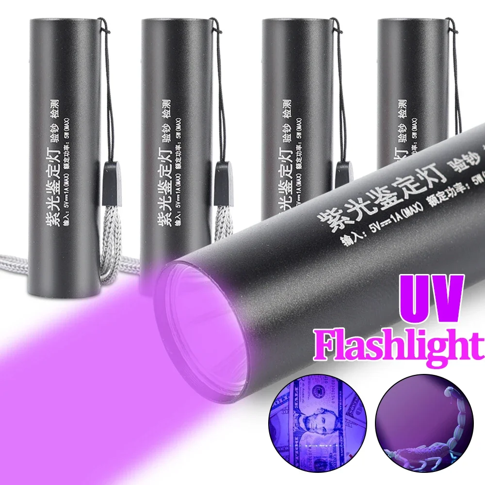 

Rechargeable UV Flashlight 365nm UV Light Portable Waterproof 5W Ultraviolet Lamp for Pet Urine Stains Scorpion Detector Tools