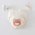 Love lazy Bear
