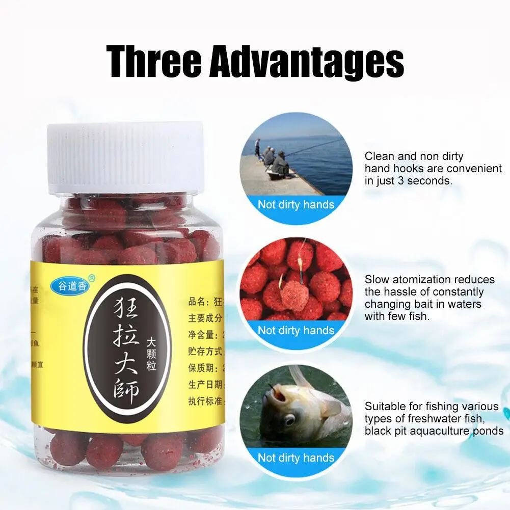 Particle Fishing Lure 6mm Granular 120PCS for 1#-10# Hook Carp Bait