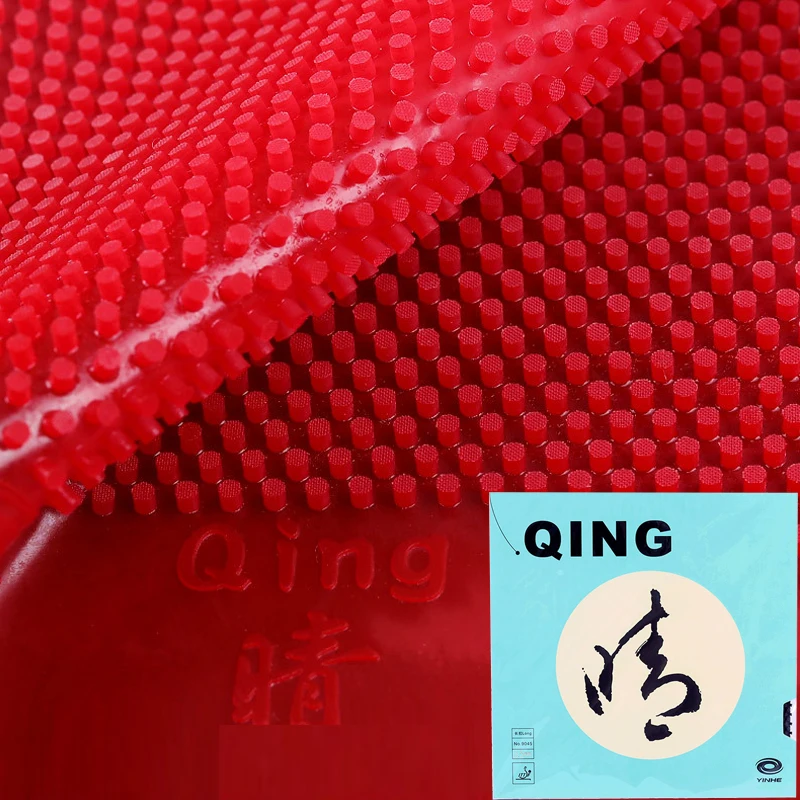 Original YINHE QING 0.5mm /0.7mm Soft Pips-long Table Tennis Rubber Defensive Long Pips Soft Ping Pong Topsheet With Sponge
