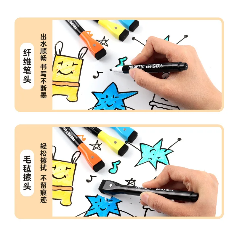 2024 다채로운 학교 교실 용품, 마그네틱 지우개 화이트보드 펜 마커, 건식 지우개 페이지, 어린이 그림, 12 개/세트