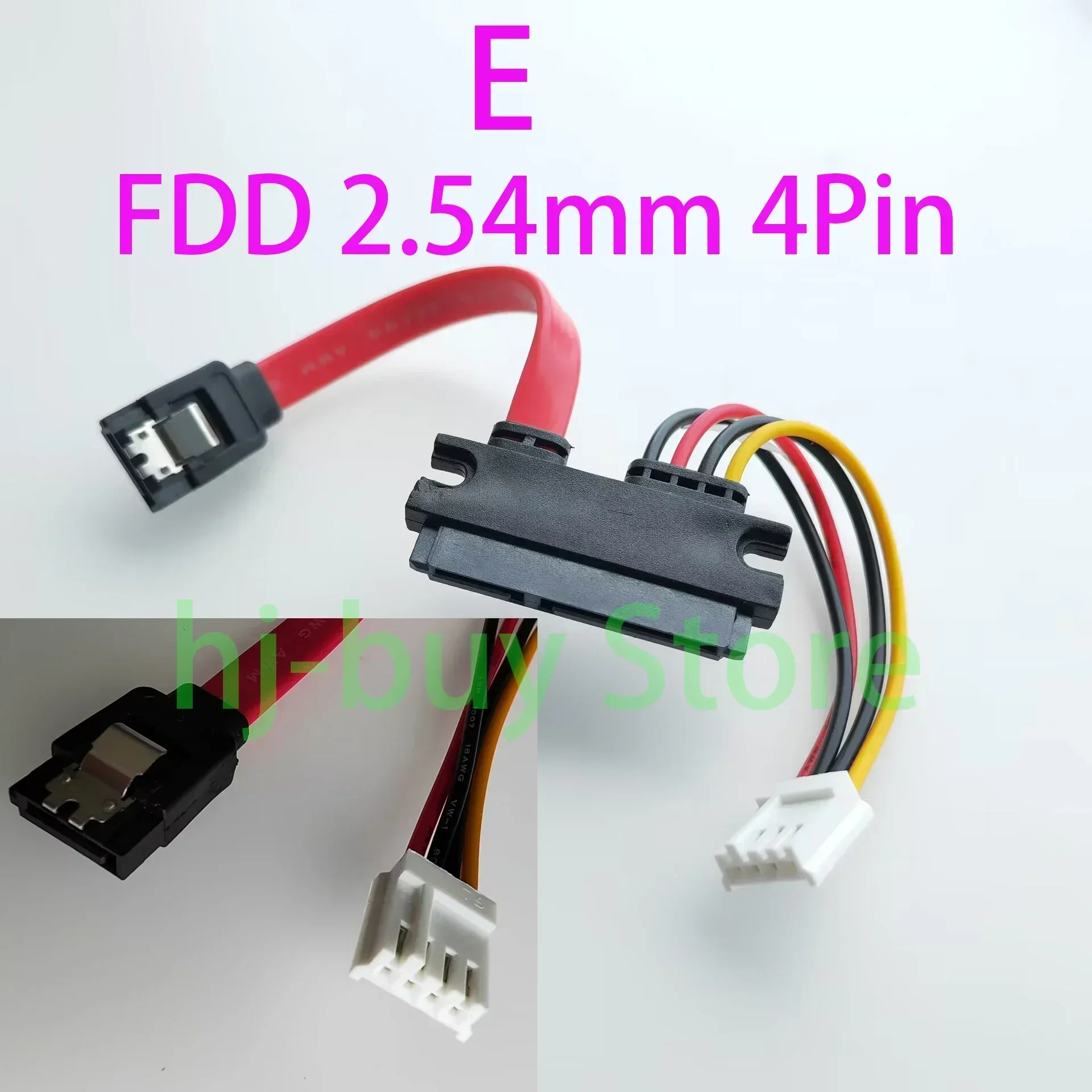 HTPC HIN MINI ITX 메인 보드 코드용 PC 전원 데이터 케이블, SATA 하드 디스크 드라이브, IDE EH FDD XH2.54 PH2.0 2 핀, 2 인 1, 7 + 15, 22P