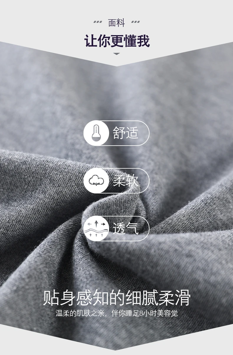 L-5XL Plus Size Summer Cotton Sleepwear for Gentleman Elegant Nightwear Men's Pajamas Trendy Homsuits Leisure Loungewear for Men