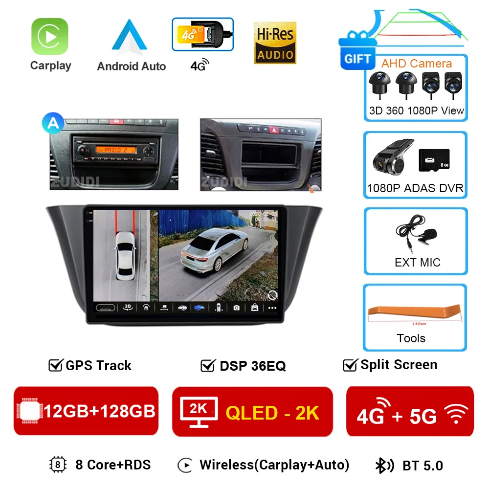 A 2K 12-128G 360 DVR