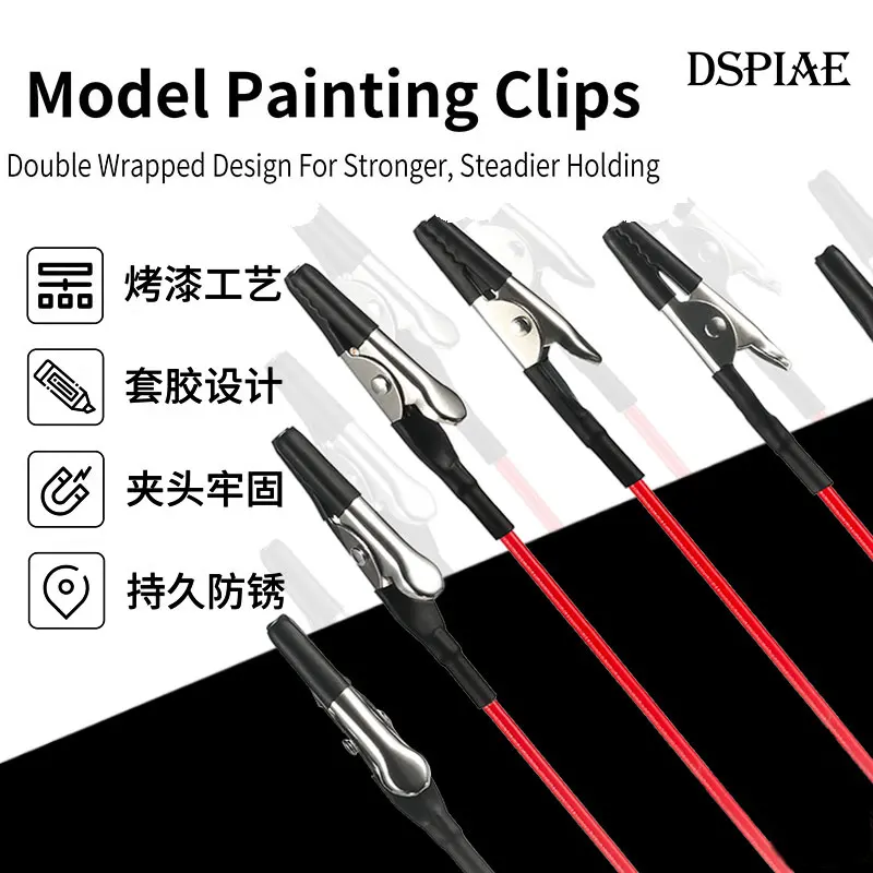 Dspiae MPC-20 model painting and coloring soft-headed coloring clip 20 sticks