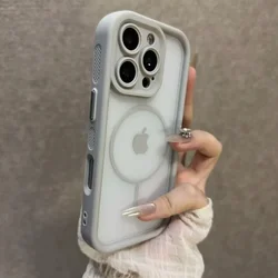 Premium Matte Transparent Magnetic Phone Case with Shockproof Bumper - iPhone 15 Plus (Gray)