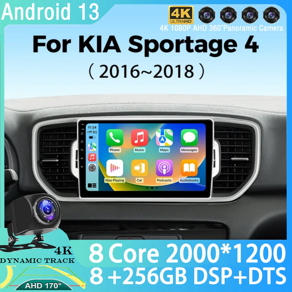 

for KIA Sportage 4 KX5 2016 - 2018 Android 13 Car Radio Multimedia Video Navigation GPS 2 Din Stereo DVD Accessories Speakers