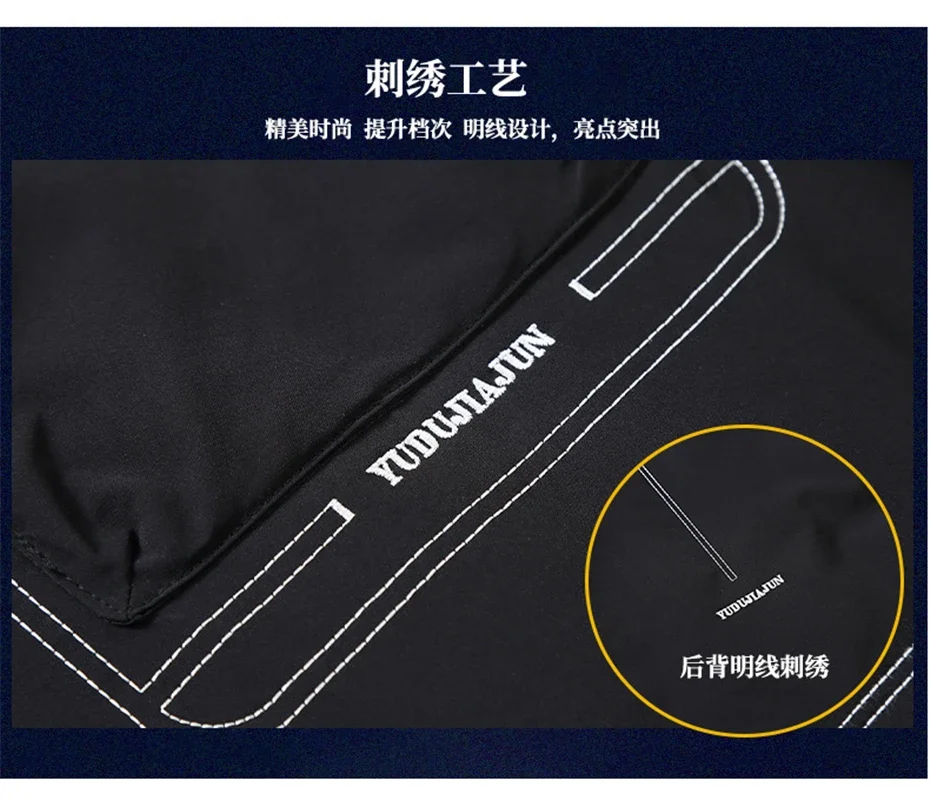 Description Picture 4 of itemZOZOWANG Plus Size 11XL Parkas Winter Jackets Men Thickened Jacket Warm Hooded Coats Big Size Male Outerwear High Quality