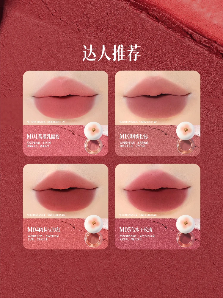 Description Picture 6 of itemLasting Finish Lipstick Lip Mud Silky Matte Colour Matte Velvet Makeup Lip Tint Highly Pigmented Color Nude Lipgloss