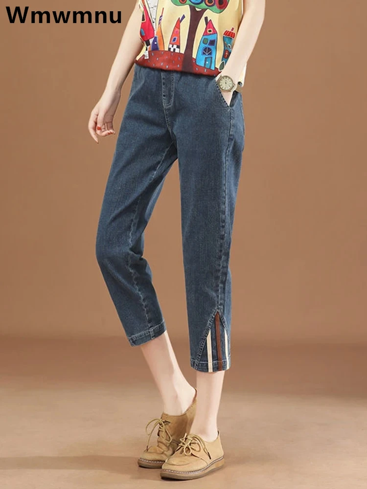 

Summer Capris Harem Jeans Women High Elastic Waist Casual Skinny Denim Pant Korean Streetwear Pencil Kot Pantolones New Vaqueros
