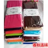 85121-8a7f55.jpg Collants Sexy pour femmes, 22 couleurs, couleur bonbon, 120D, en velours multicolore, bas longs sans couture, surdimensionnés