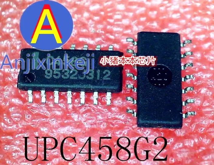 

10 шт., 100% оригинальная новинка, Φ UPC458G2 C458G SOP-14