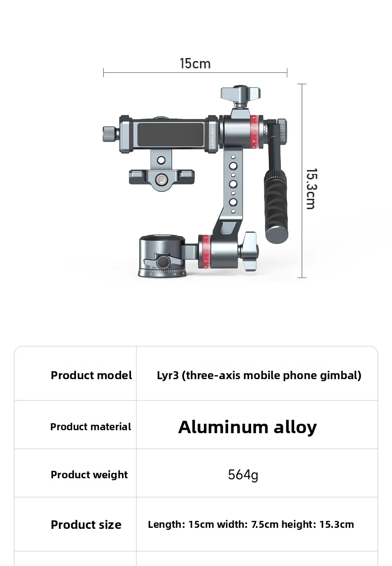 Leaplight LYR3 3-axis Universal Phone Gimbal Tilt Adjustable 360° Rotation for M