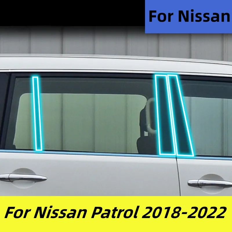 

TPU Film For Nissan Patrol 2018-2022 Window Center Pillar Protective Film Anti-scratch Cover Car Protector Exterior Accessories