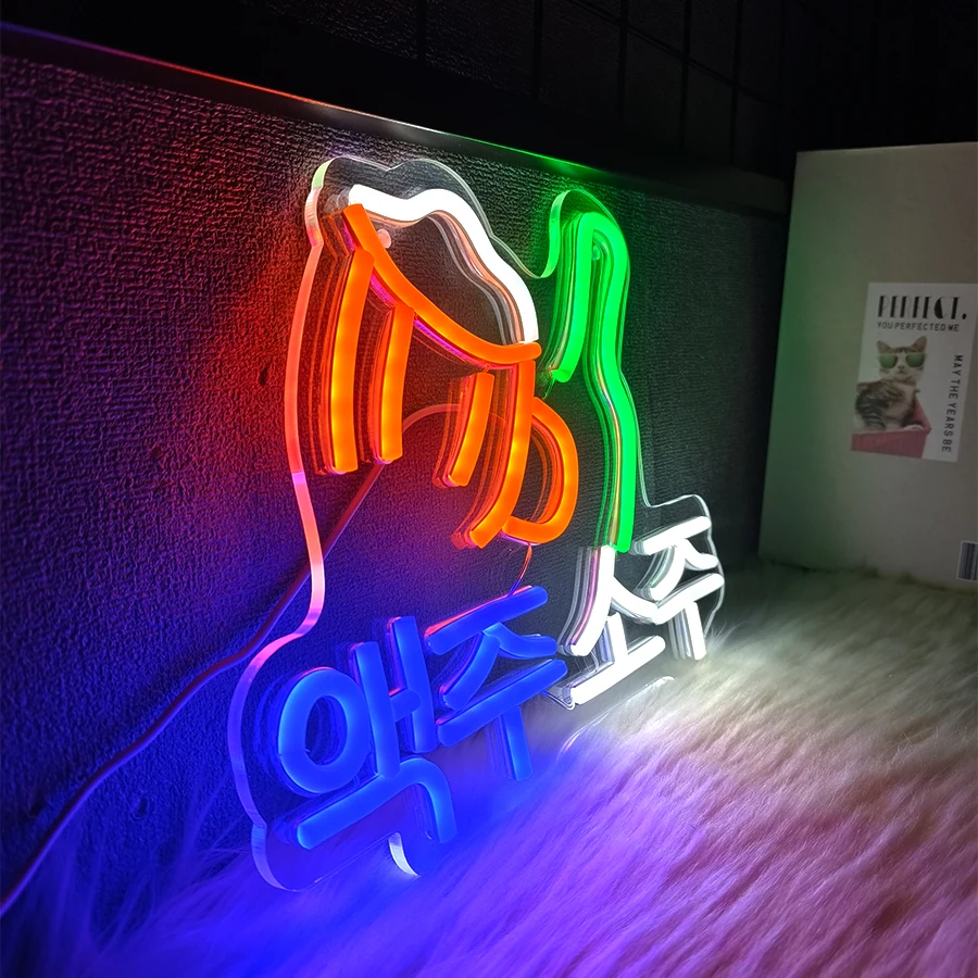 한국 맥주 소주 맥주잔 LED 네온사인 USB 전원, 한국식 바베큐 펍, 바 클럽, 레스토랑 창문 장 벽걸이 조명