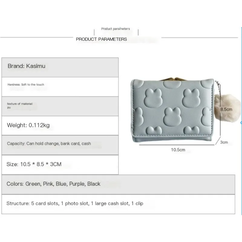 2025 INS Women's Wallet - Luxury Tri-Fold Short Purse, Compact Card Holder with Zipper, Fashion Wallets for Daily