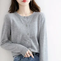 Women's Open Cardigan Wool Knitted Loose round Neck Sweater Pure Color Wool Outerwear Autumn Winter New Style Comfortable Fit