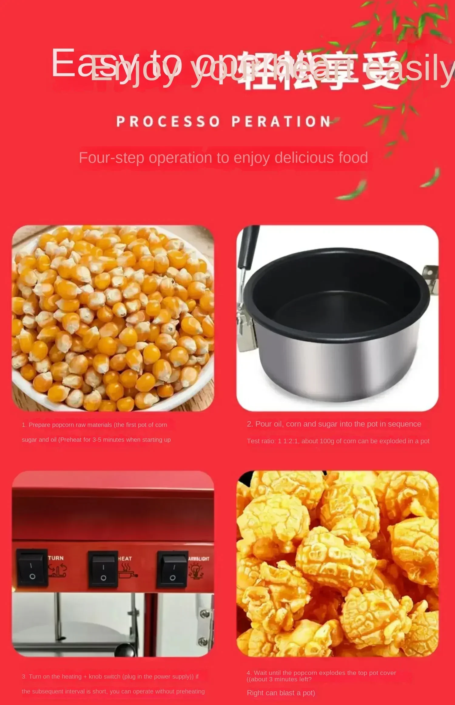 220V Commercial Popcorn Maker Machine, Large Capacity, Quick Heating, for Business Events and Parties 6