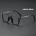 Black Silver