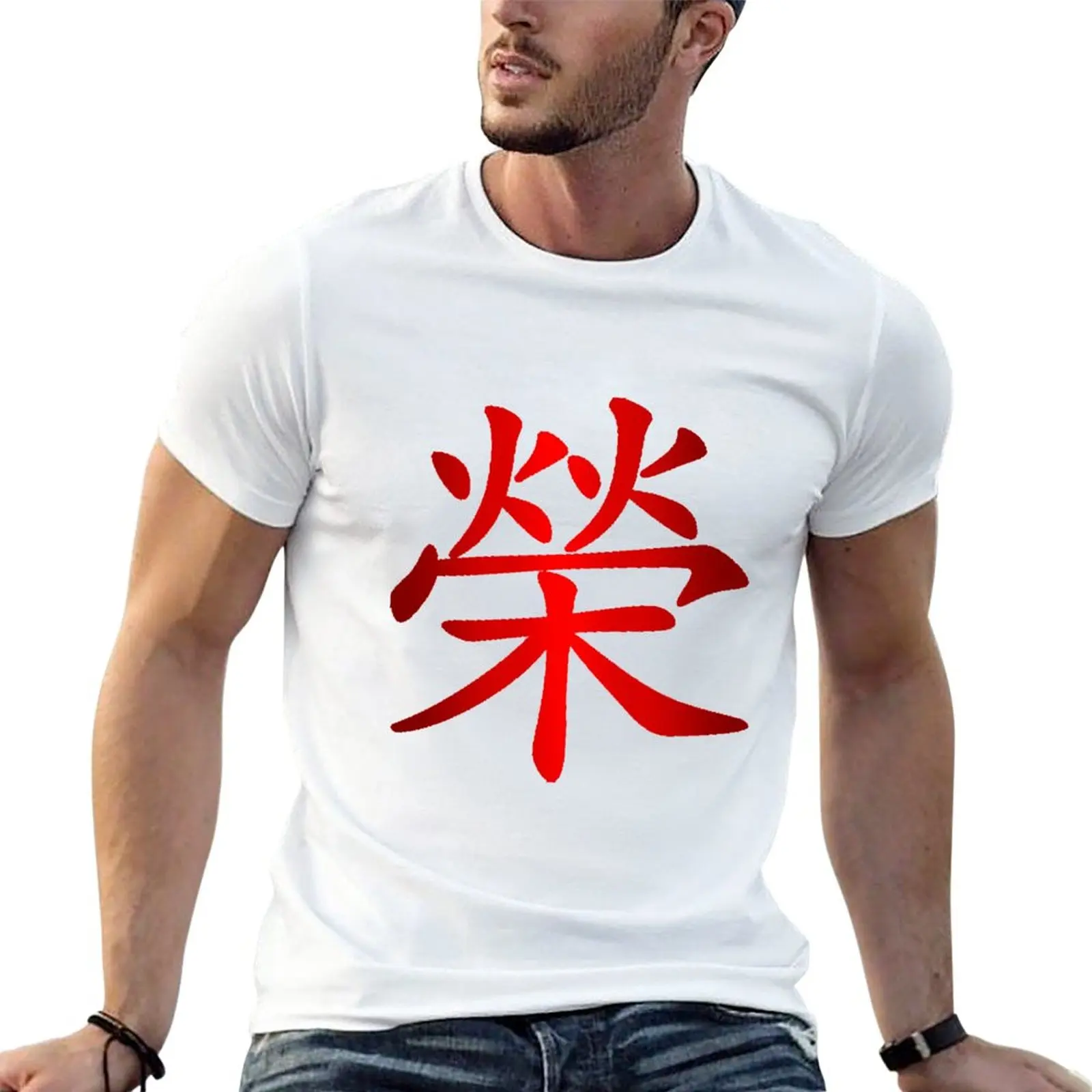 

Honour' T-Shirt Blouse shirts graphic tees men graphic t shirts