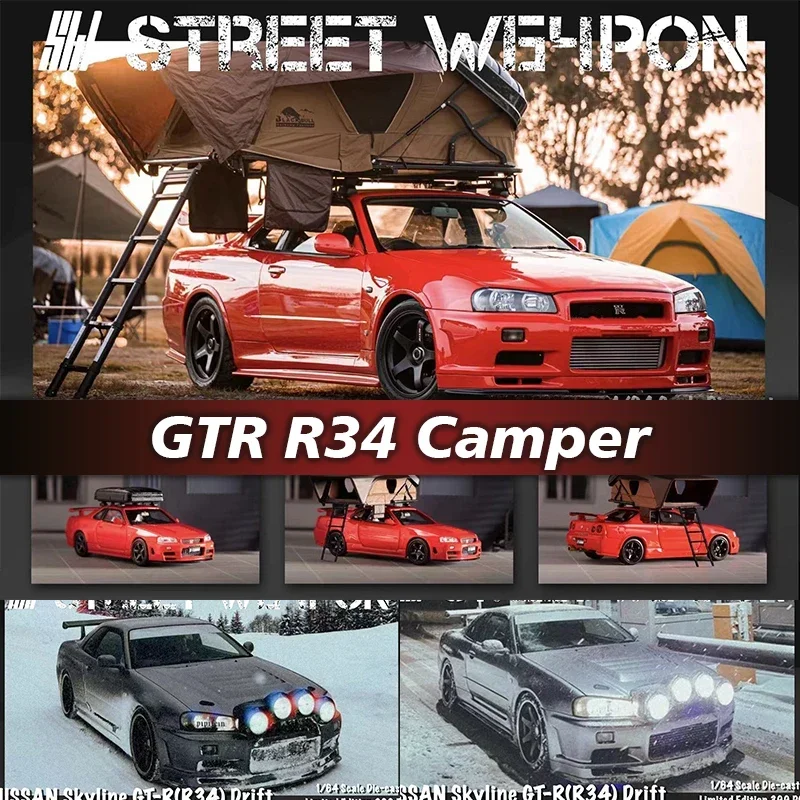 

Модель автомобиля литая, SW 1:64 Skyline GTR R34