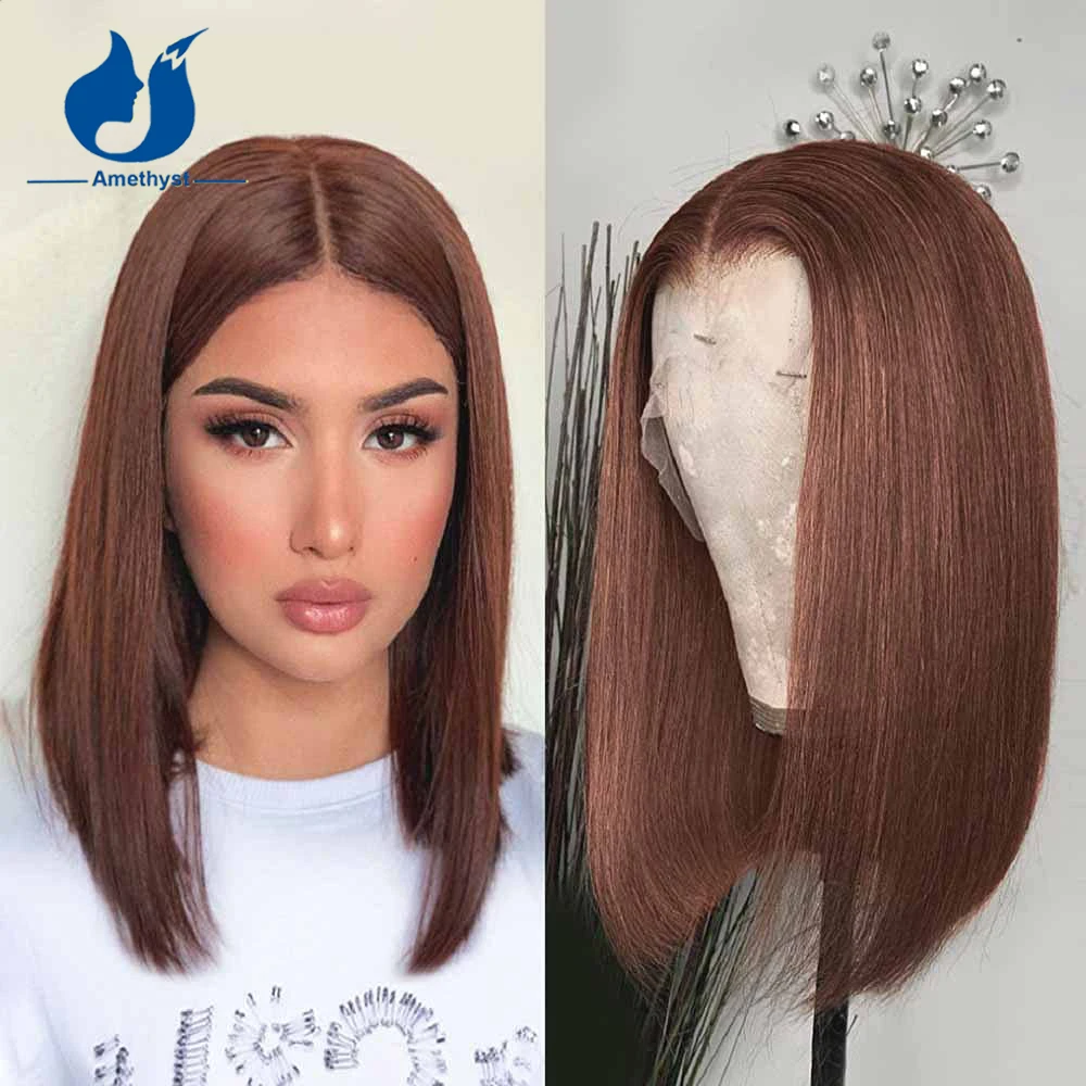 

Amethyst Silky Straight Chotolate Brown Short Bob Lace Front Human Hair Wigs Deep Part 13x6 Lace Frontal Bob Cut Wigs