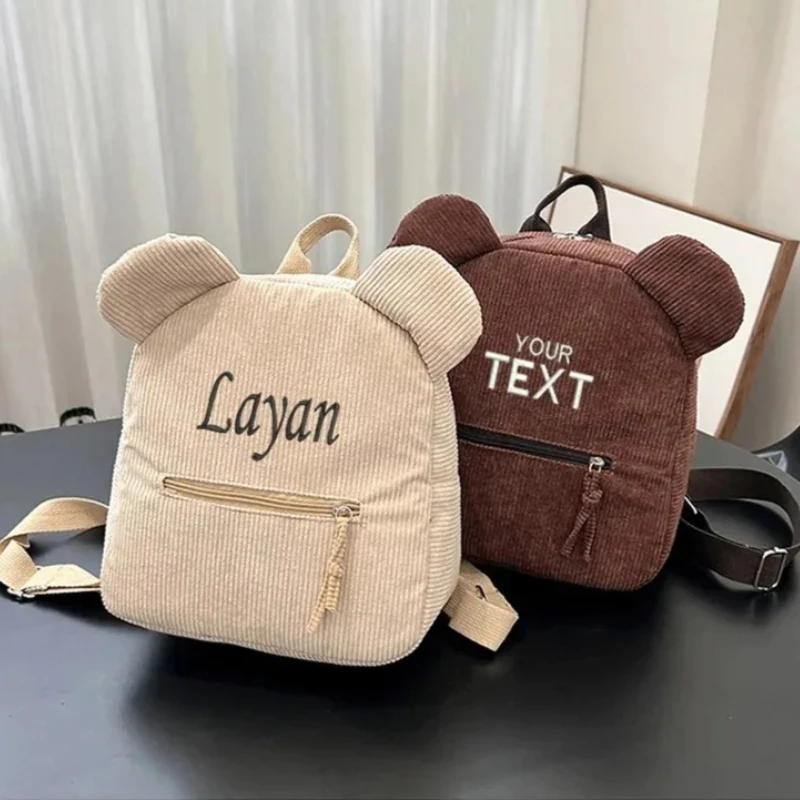 Personalized Embroidered Name Teddy Bear Backpack Cute Soft Durable for Children SchoolBag Perfect Children's Day Birthday Gifts