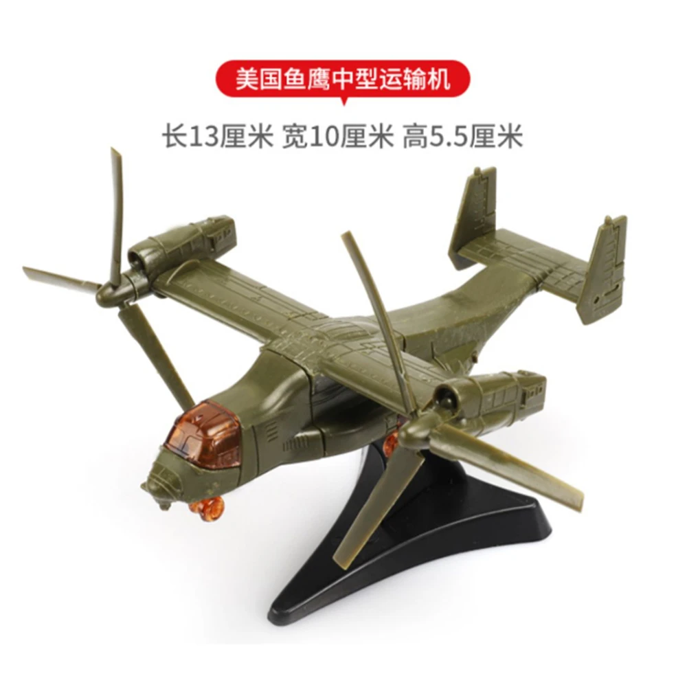 V-22 Osprey 1/72 京商　ボーイング社オフィシャル品 Amazon.co.jp: AIR FORSE 1 V－22 OSPREY 1／72 エア