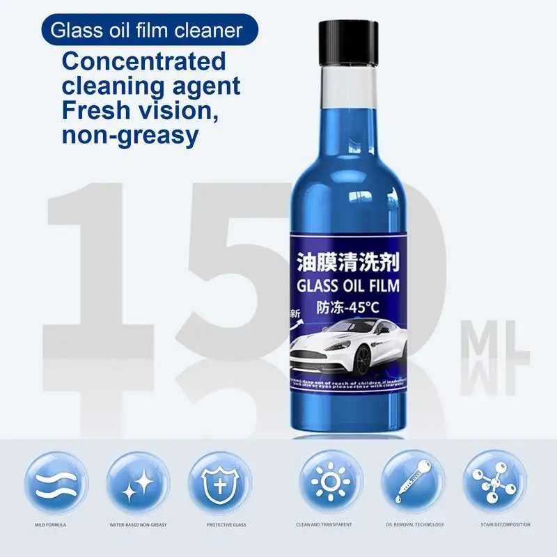 

Glass Oil Film Remover Anti rain Easy Eradication stubborn Repairing lightweight glass restoration Compound best cleaning Agent