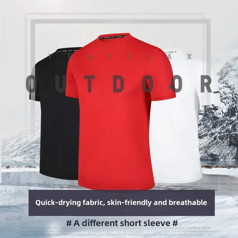 Men's Women's Quick Dry Short Sleeve Sports Fitness T-Shirt Breathable Training Top Reflective Sportswear Baseball Shirt